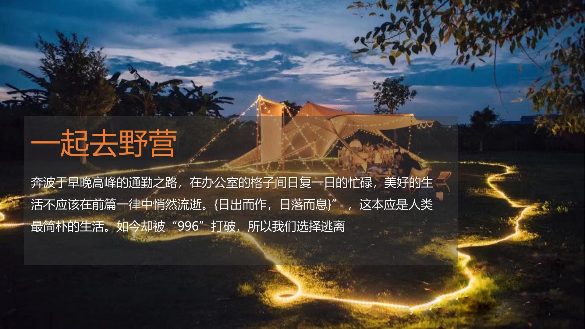 鼎盛汇通传媒全屏视频